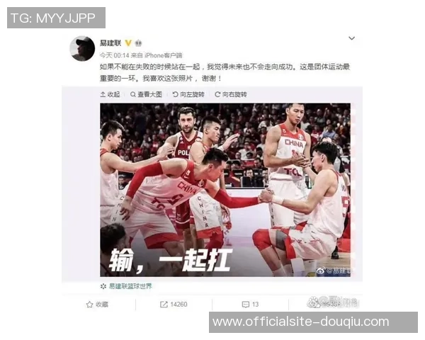 中国男篮与克罗地亚激战回放精彩瞬间全记录