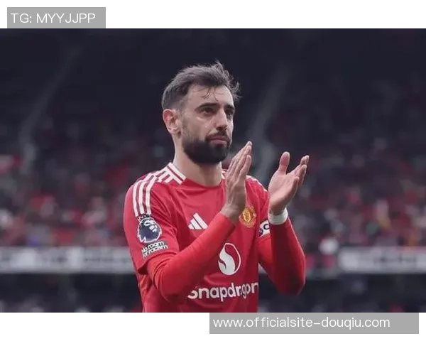 布鲁诺费尔南德斯：从默默无闻到足坛明星的奋斗历程与成就解析