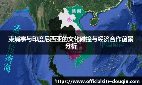斗球高清直播