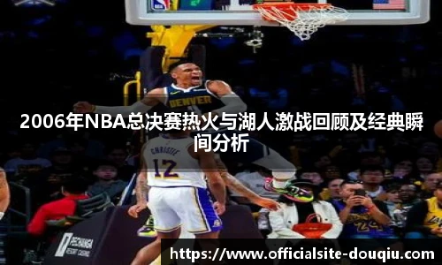 斗球体育直播